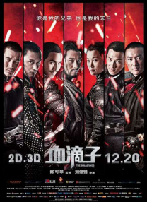 狠狠色噜噜狠狠狠狠2022